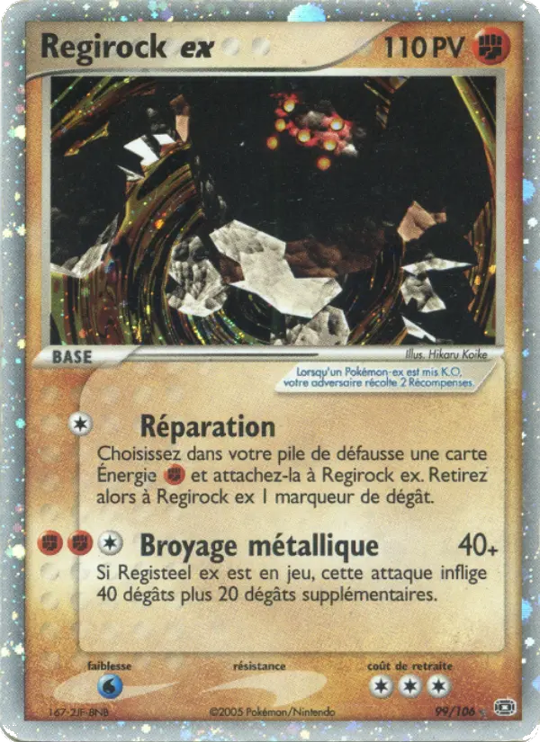 Regirock ex