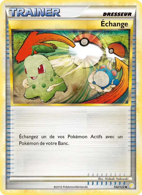 Échange