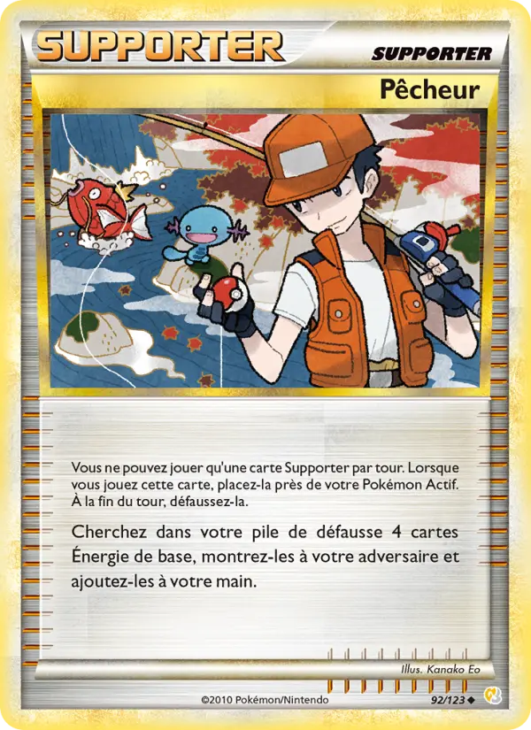 Pêcheur