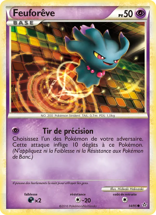 Feuforêve