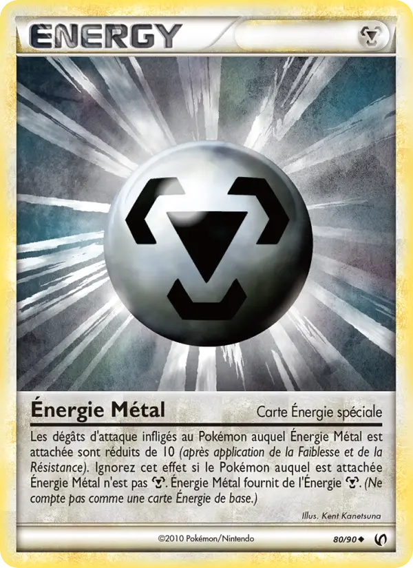 Énergie Métal