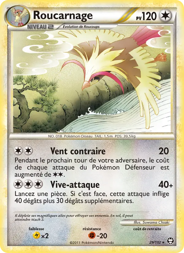 Roucarnage
