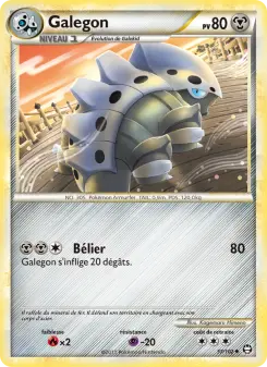 Galegon