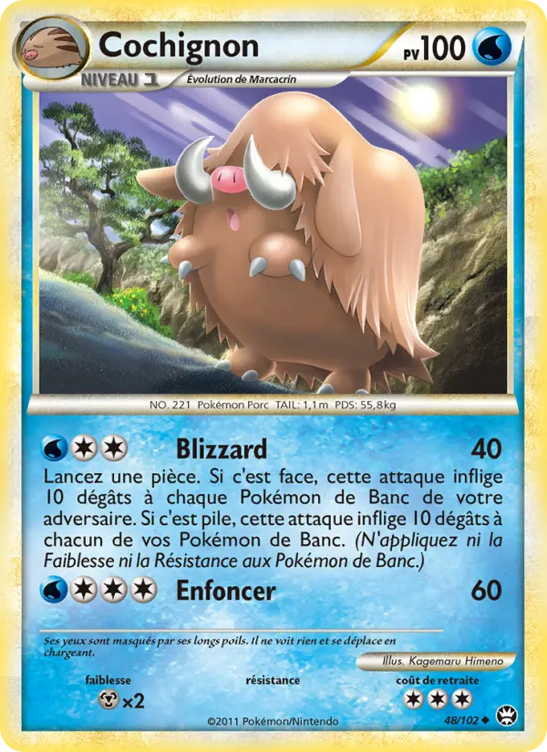 Cochignon