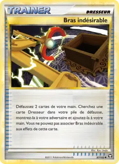 Bras indésirable