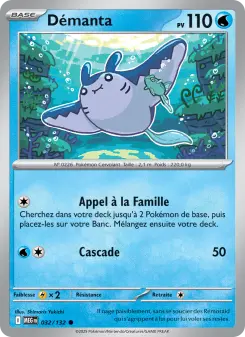 Démanta