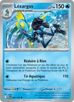 Lézargus