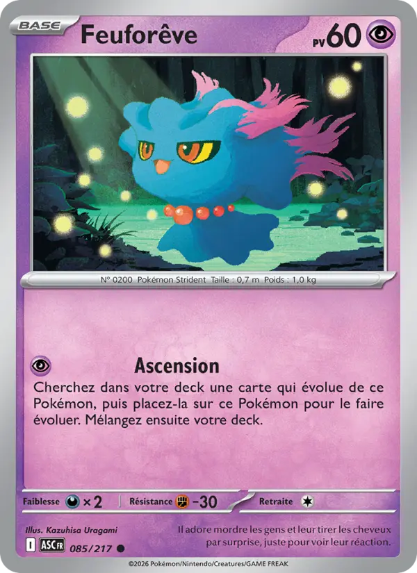 Feuforêve