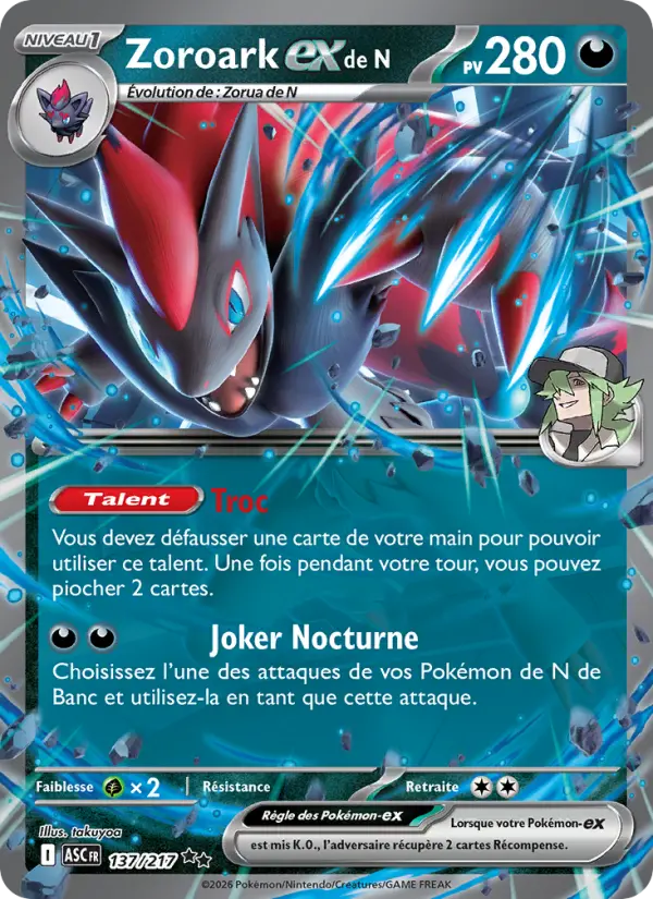 Zoroark-ex de N