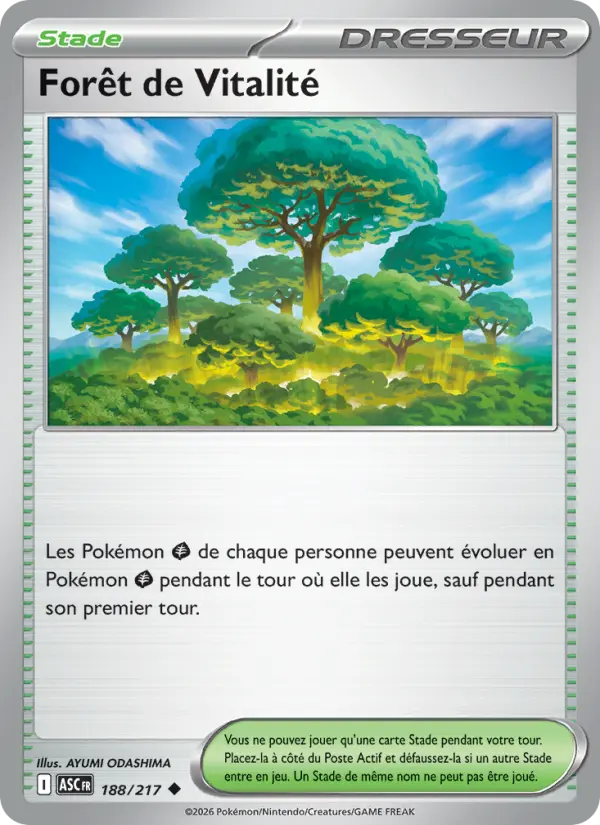 Forêt de Vitalité