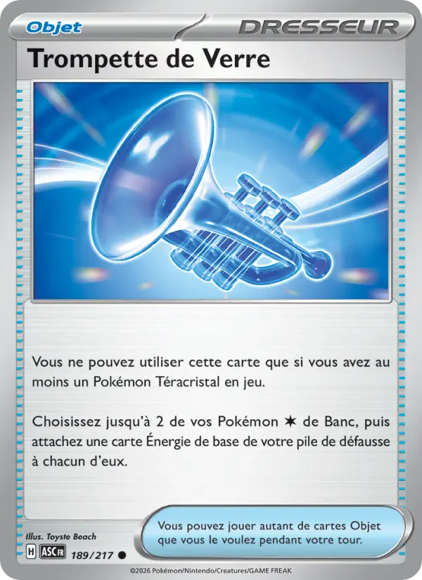 Trompette de Verre