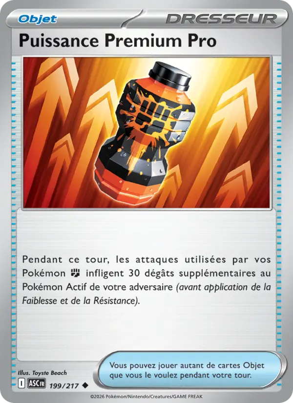 Puissance Premium Pro