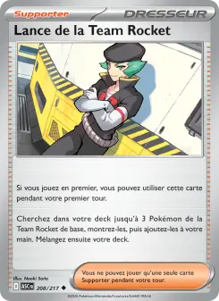 Lance de la Team Rocket