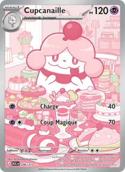 Cupcanaille