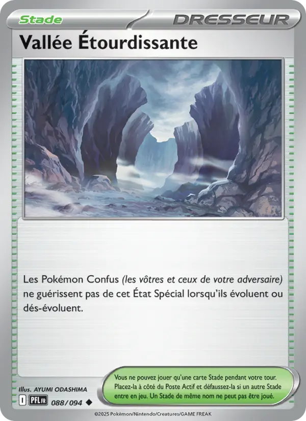 Vallée Étourdissante