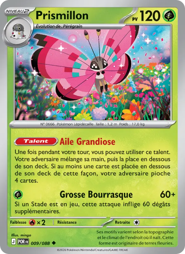 Prismillon