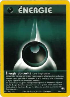 Énergie obscurité