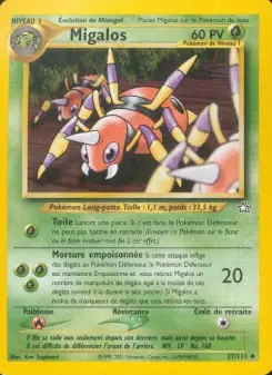 Migalos
