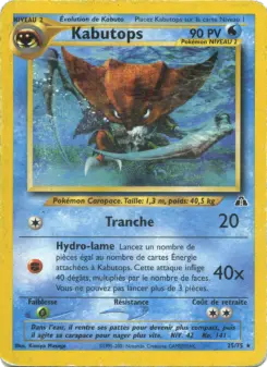 Kabutops