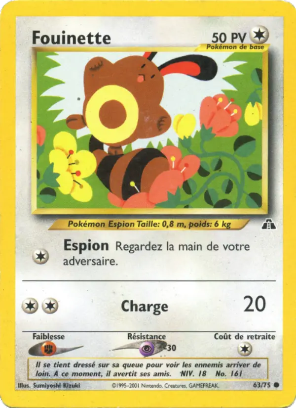 Fouinette