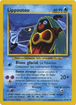 Lippoutou