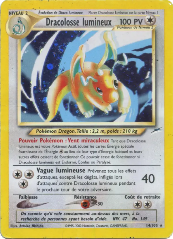 Dracolosse lumineux