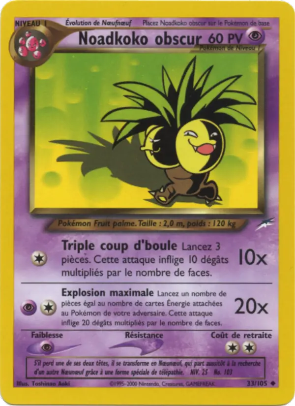 Noadkoko obscur