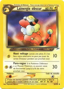 Lainergie obscur