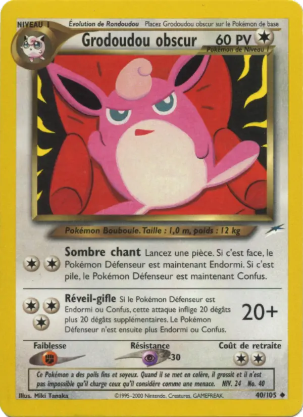 Grodoudou obscur