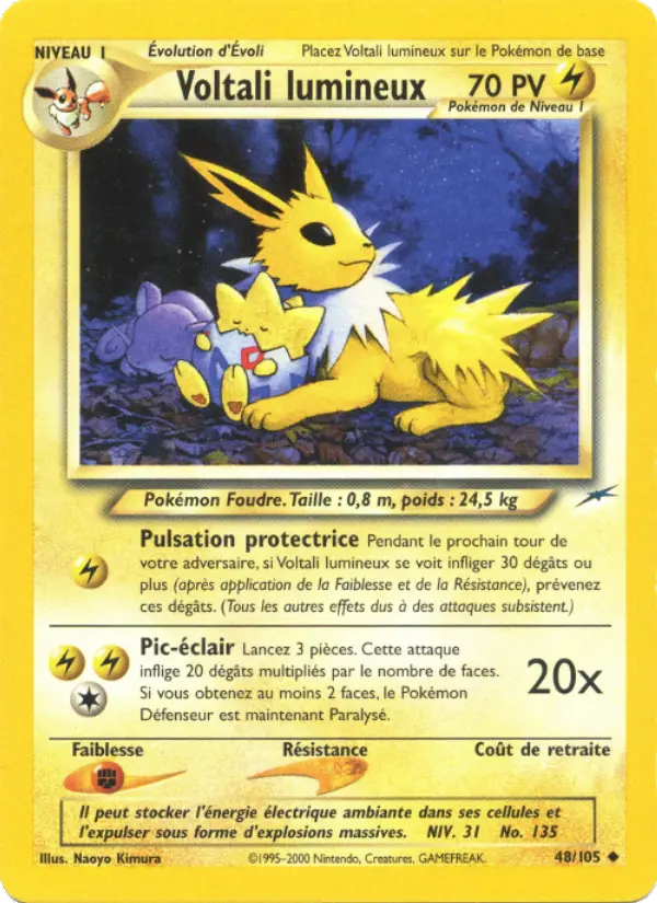 Voltali lumineux