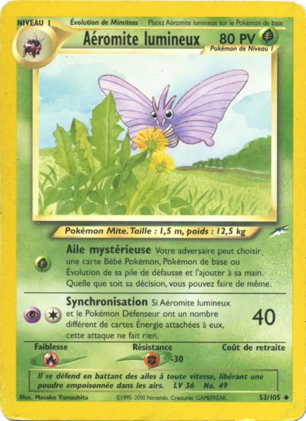 Aéromite lumineux