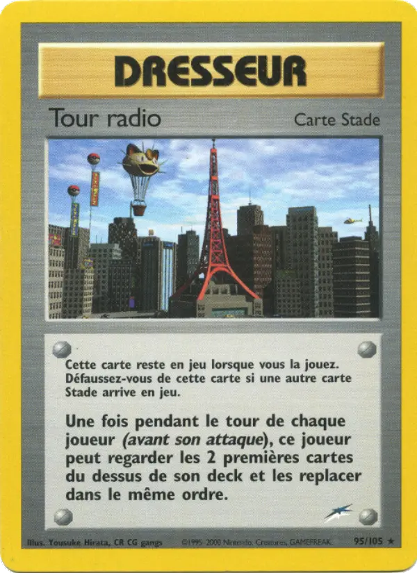 Tour radio