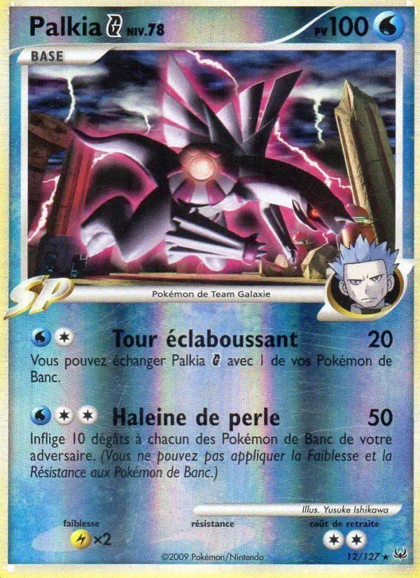 Palkia 