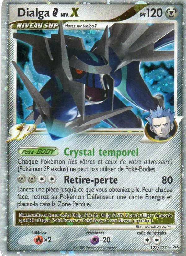 Dialga 