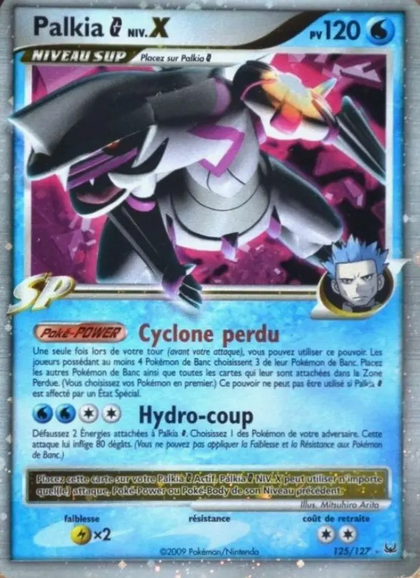 Palkia 