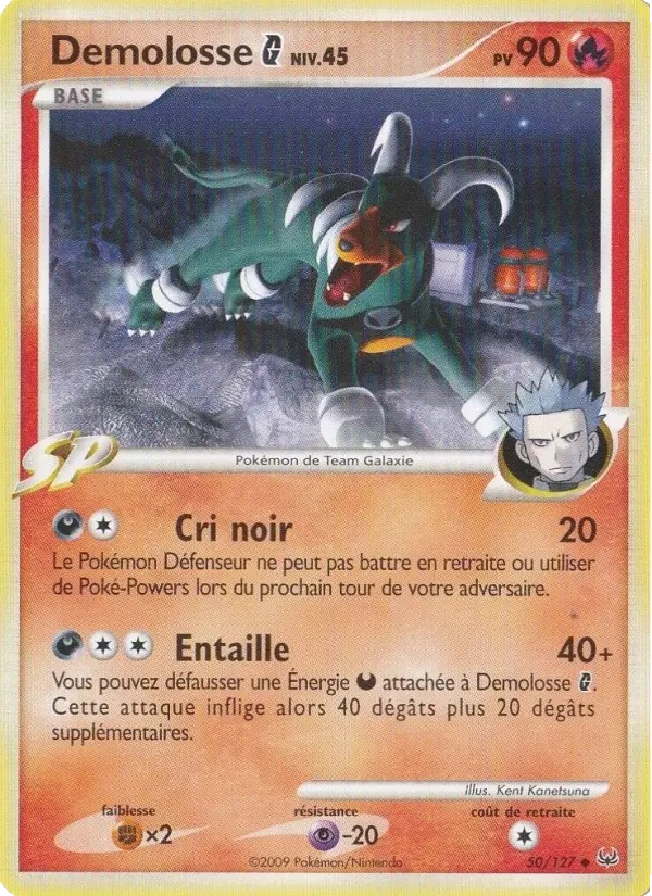 Demolosse 