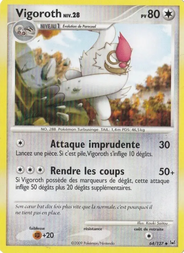 Vigoroth