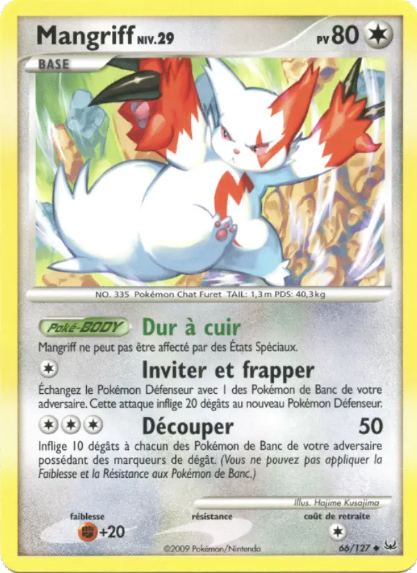 Mangriff