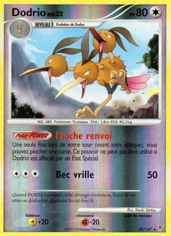 Dodrio