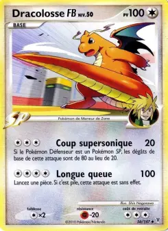 Dracolosse 