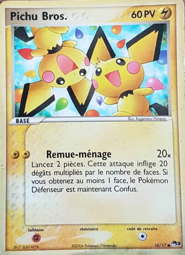 Pichu Bros.