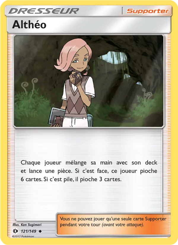Althéo