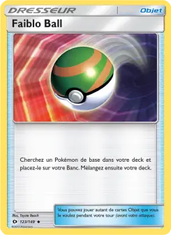 Faiblo Ball