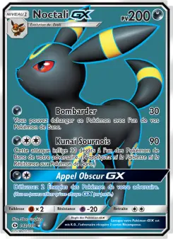 Noctali GX