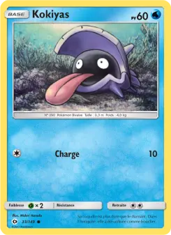 Kokiyas