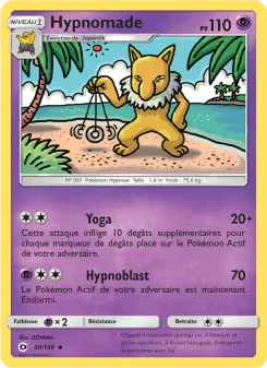 Hypnomade