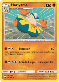 Hariyama
