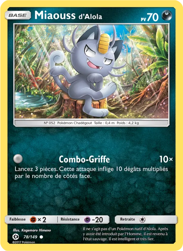 Miaouss d’Alola
