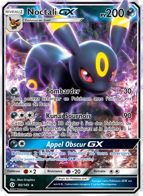 Noctali GX