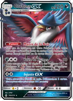 Corboss GX